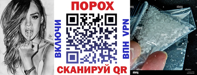 Купить закладки  Кувшиново  АМФЕТАМИН Premium 