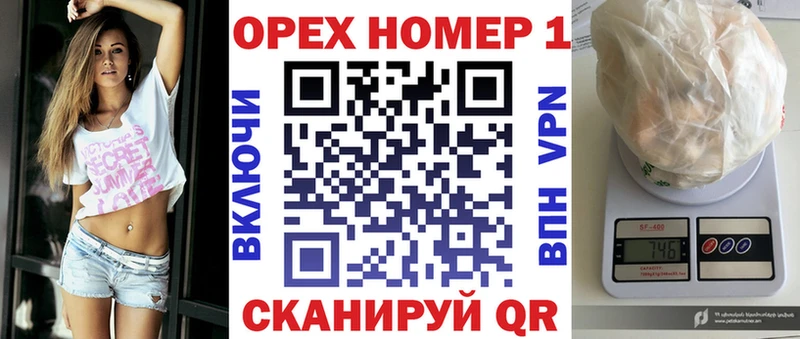 COCAIN Columbia  Купить где  Кувшиново