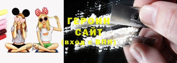 сатива Зерноград