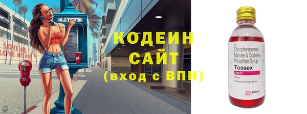 сатива Зерноград