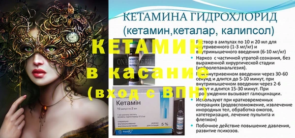 герыч Заволжье