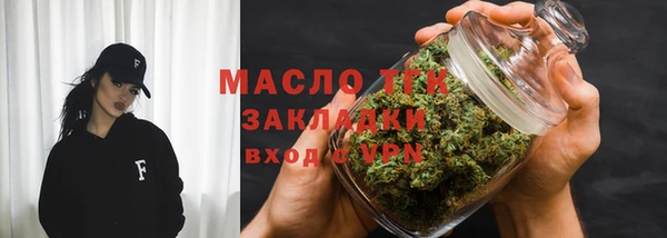 Альфа ПВП Заволжск