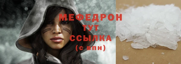 сатива Зерноград