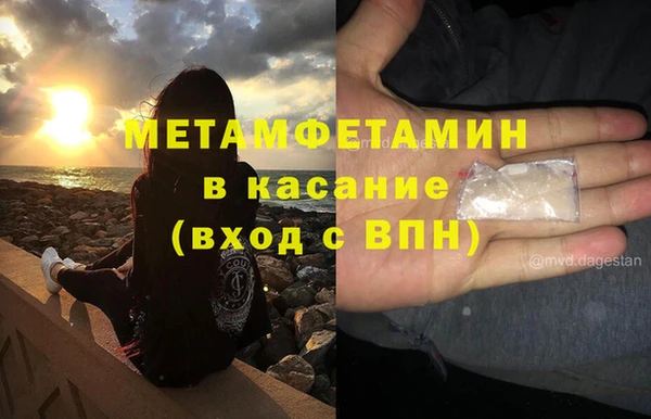Альфа ПВП Заволжск