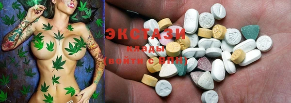 сатива Зерноград
