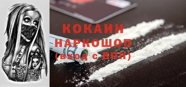 сатива Зерноград