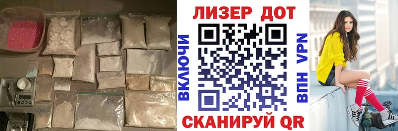 ЛСД экстази кислота  Купить закладки  Кувшиново 